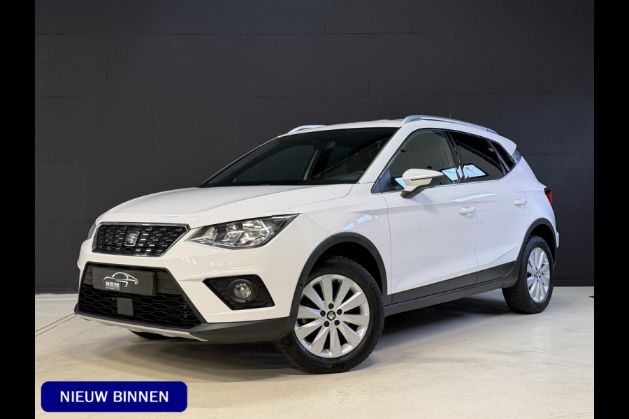 Seat Arona 1.0 TSI Xcellence Business Intense | Camera | Sfeerverlichting | Stoelverwarming | Adaptive cruise | Carplay