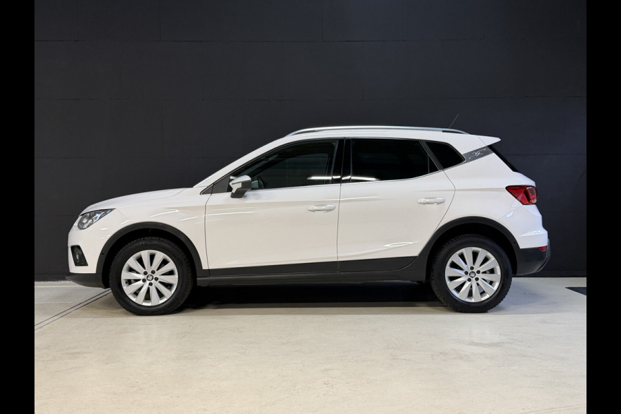 Seat Arona 1.0 TSI Xcellence Business Intense | Camera | Sfeerverlichting | Stoelverwarming | Adaptive cruise | Carplay