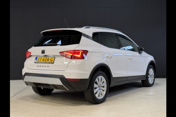 Seat Arona 1.0 TSI Xcellence Business Intense | Camera | Sfeerverlichting | Stoelverwarming | Adaptive cruise | Carplay