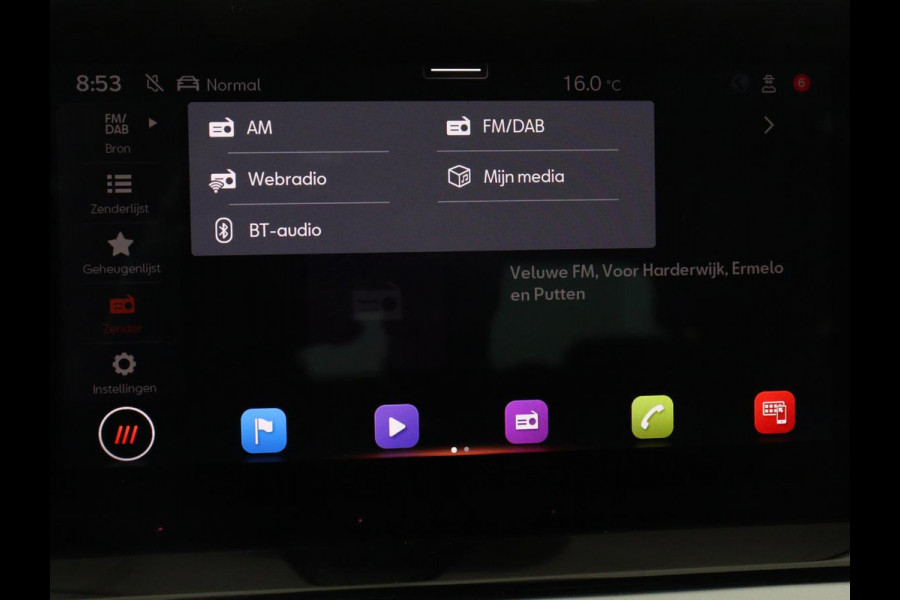 Seat Arona 1.0 TSI FR Business Intense | LED | Stoelverwarming | Camera | Adaptive Cruise | Carplay | DAB