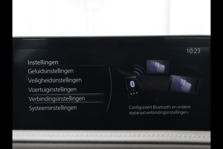 Mazda CX-30 2.0 e-SkyActiv-G M Hybrid Comfort | Leder | Stoel & Stuurverwarming | Adaptive Cruise | Trekhaak | Head-up | Camera