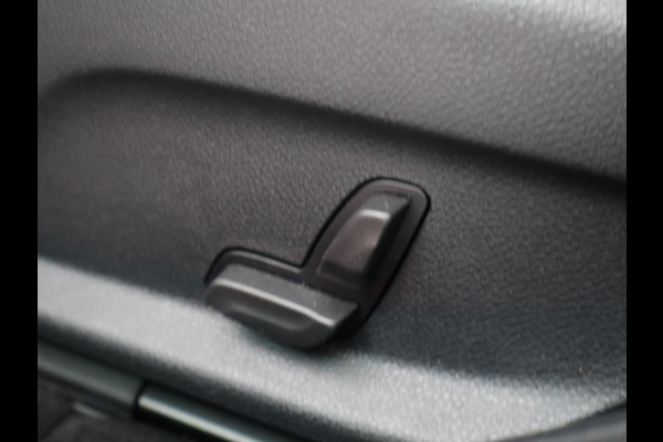 Mercedes-Benz C-Klasse Estate 300e 320 PK PLUG-IN - AMG NIGHT + BURMESTER | LUCHTVERING | PANORAMA | DISTRONIC+ | SFEERVERL.