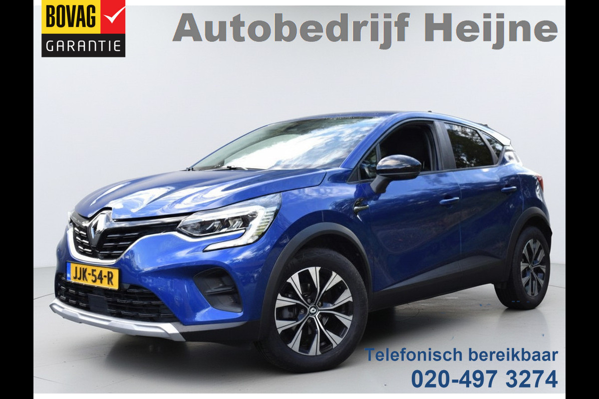 Renault Captur 1.0 TCe LIMITED CRUISE/NAVI/KEYLESS
