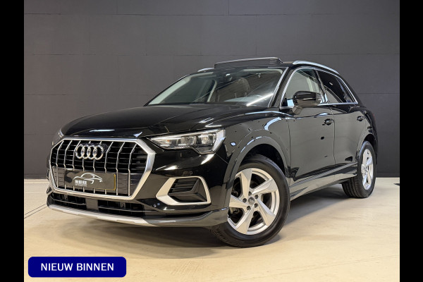 Audi Q3 35 TFSI Advanced | Panoramadak | Elektr. trekhaak | Sfeerverlichting | B&O | Camera | Full LED | Carplay