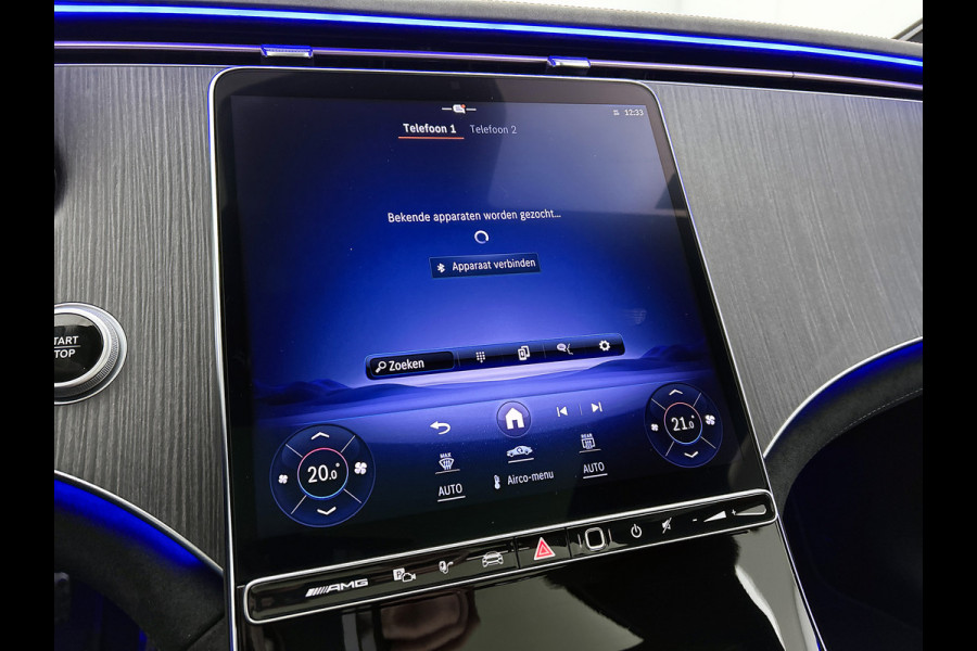 Mercedes-Benz EQE AMG 43 4MATIC 90 kWh Panoramadak | Memory Pakket | Rode gordels |  Burmester Inclusief 24 maanden Mercedes-Benz Certified garantie voor Europa.