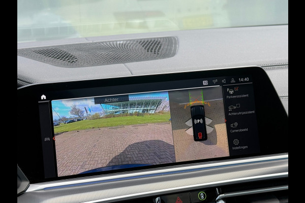 BMW X5 XDrive45e M-SPORT High Exe. Laser|HuD|Memory|Dealer Onderhouden