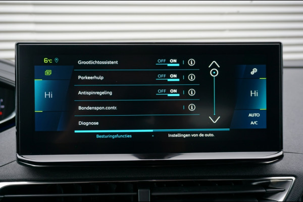 Peugeot 3008 195PK PHEV Allure AUT. | CAMERA | EL CLIMATE | NAVI | SUPER LUXE