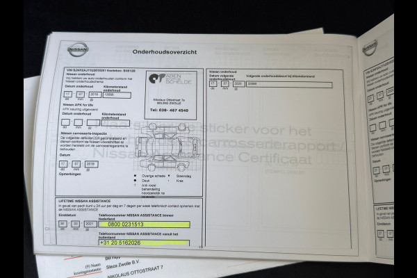 Nissan QASHQAI 1.2 N-Connecta / 360 CAMERA / NAP LAGE KM