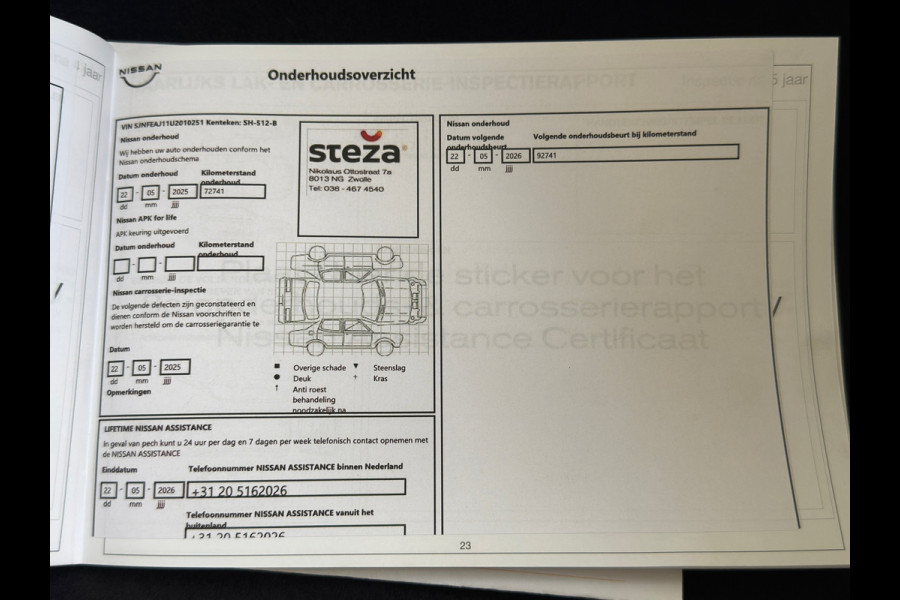 Nissan QASHQAI 1.2 N-Connecta / 360 CAMERA / NAP LAGE KM