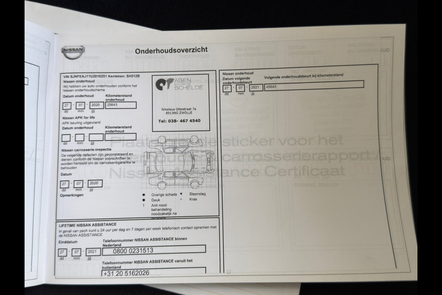 Nissan QASHQAI 1.2 N-Connecta / 360 CAMERA / NAP LAGE KM