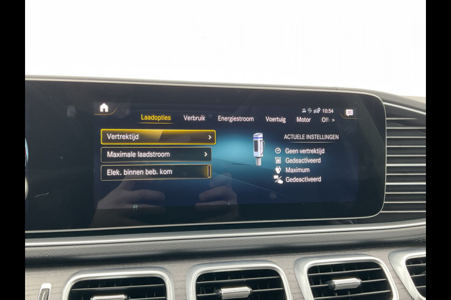 Mercedes-Benz GLE 350 e 4MATIC PHEV Premium Plus 360° Koel+Verw. Pano Cplay HUD Trekhaak Plug-in