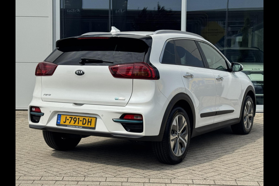 Kia e-Niro ExecutiveLine 64 kWh | JBL audio | Stoel verwarming en ventilatie | Stuurverwarming | Lederen | Dodehoek detectie | Navigatie | Apple Carplay / Android Auto | Elektrisch bedienbare bestuurdersstoel met geheugen