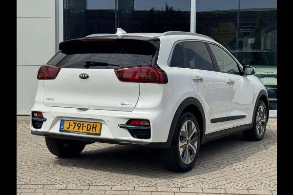 Kia e-Niro ExecutiveLine 64 kWh | JBL audio | Stoel verwarming en ventilatie | Stuurverwarming | Lederen | Dodehoek detectie | Navigatie | Apple Carplay / Android Auto | Elektrisch bedienbare bestuurdersstoel met geheugen