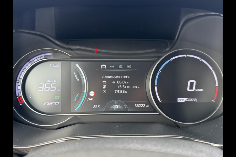 Kia e-Niro ExecutiveLine 64 kWh | JBL audio | Stoel verwarming en ventilatie | Stuurverwarming | Lederen | Dodehoek detectie | Navigatie | Apple Carplay / Android Auto | Elektrisch bedienbare bestuurdersstoel met geheugen