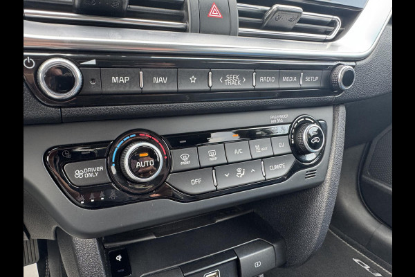 Kia e-Niro ExecutiveLine 64 kWh | JBL audio | Stoel verwarming en ventilatie | Stuurverwarming | Lederen | Dodehoek detectie | Navigatie | Apple Carplay / Android Auto | Elektrisch bedienbare bestuurdersstoel met geheugen