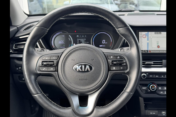 Kia e-Niro ExecutiveLine 64 kWh | JBL audio | Stoel verwarming en ventilatie | Stuurverwarming | Lederen | Dodehoek detectie | Navigatie | Apple Carplay / Android Auto | Elektrisch bedienbare bestuurdersstoel met geheugen