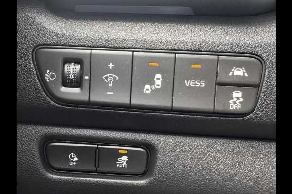 Kia e-Niro ExecutiveLine 64 kWh | JBL audio | Stoel verwarming en ventilatie | Stuurverwarming | Lederen | Dodehoek detectie | Navigatie | Apple Carplay / Android Auto | Elektrisch bedienbare bestuurdersstoel met geheugen