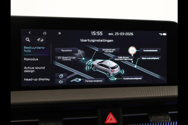 Kia Ev6 GT-LINE AWD 77.4 kWh + PANORAMA | HEAD-UP | 360 CAMERA | MERIDIAN | 20 INCH | STOELVENTILATIE