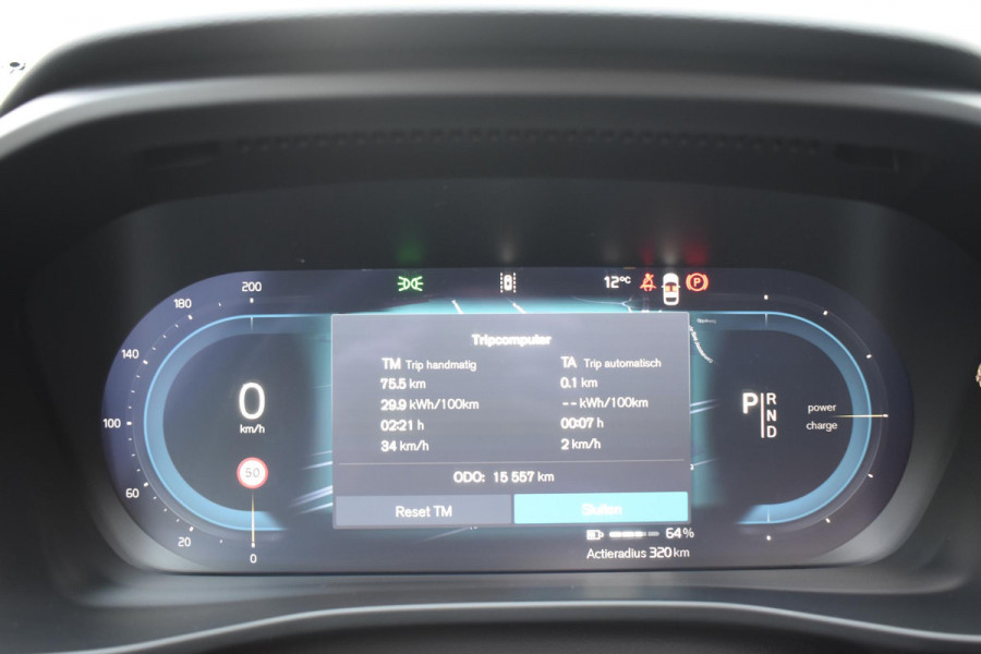 Volvo EX40 Single Motor Extended Range Ultra 82 kWh Extra getint glas / 360 Camera / 20'' velgen / Panoramadak / Zwart dak / Harman Kardon / Microtech/Nubuck