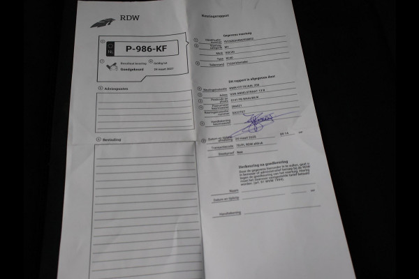 Volvo XC40 RECHARGE P8 408 PK AWD R-DESIGN + 19 INCH | ADAPTIVE CRUISE | APPLE CARPLAY | ANDROID AUTO