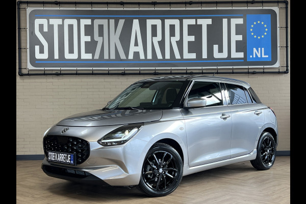 Suzuki Swift 1.2 Style Smart Hybrid | Navi | Camera | 16" | ACC | Dodehoek | Led | Carplay |