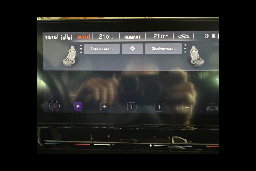 CUPRA Formentor 1.4 TSI e-Hybrid **VERKOCHT!!**