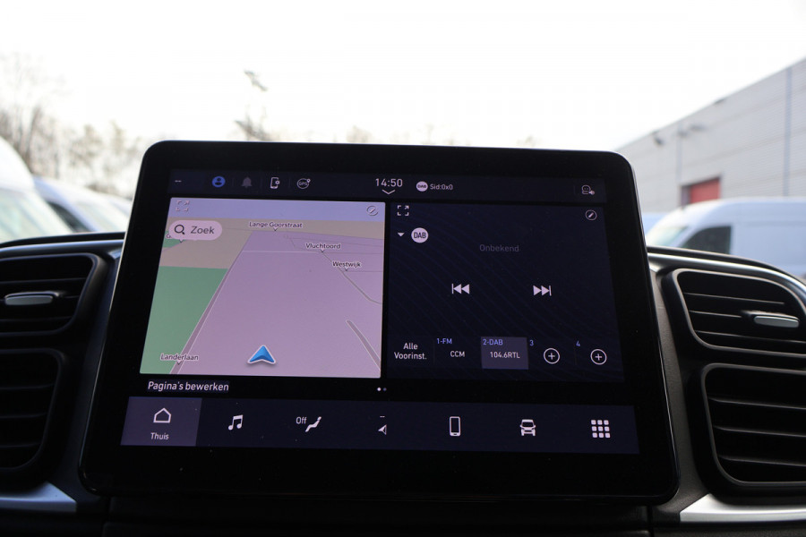 Citroën Jumper 2.2 BlueHDi L2 H2 Automaat Koelwagen -20 Graden