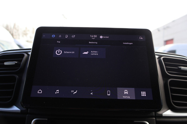 Citroën Jumper 2.2 BlueHDi L2 H2 Automaat Koelwagen -20 Graden