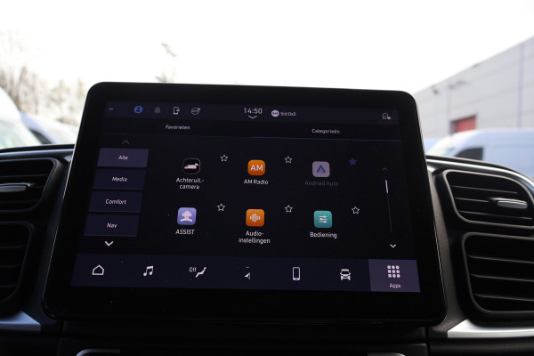 Citroën Jumper 2.2 BlueHDi L2 H2 Automaat Koelwagen -20 Graden