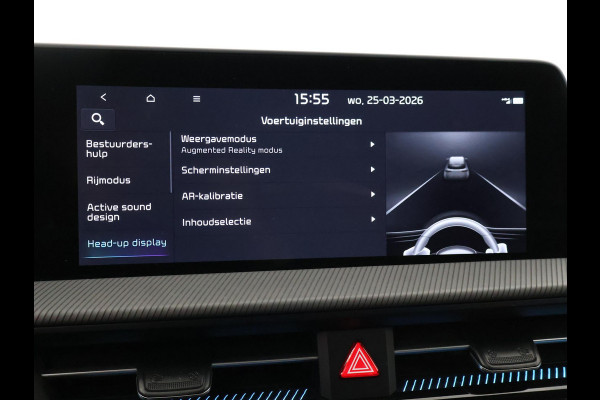 Kia Ev6 GT-LINE AWD 77.4 kWh + PANORAMA | HEAD-UP | 360 CAMERA | MERIDIAN | 20 INCH | STOELVENTILATIE