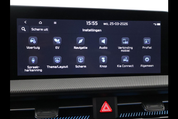 Kia Ev6 GT-LINE AWD 77.4 kWh + PANORAMA | HEAD-UP | 360 CAMERA | MERIDIAN | 20 INCH | STOELVENTILATIE