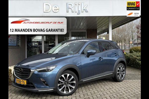 Mazda CX-3 2.0 SkyActiv-G 120 GT-M | Full Option | Leather Pack, Navi, Camera, ACC, Stoel+Stuurverw. | Zeer goed onderhouden!|