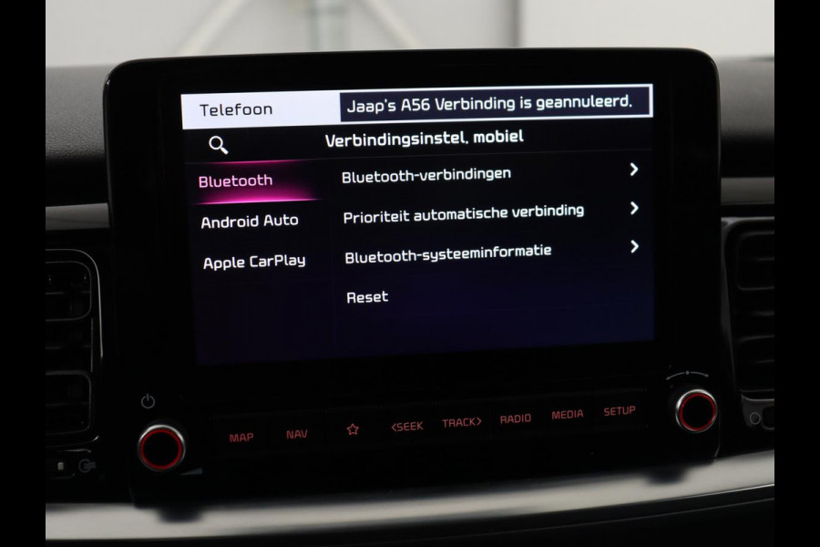 Kia Stonic 1.0 T-GDi MHEV DynamicPlusLine | Adaptive cruise | Carplay | Camera | Keyless | Climate control | DAB | Navigatie | Bluetooth