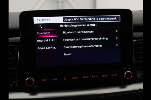 Kia Stonic 1.0 T-GDi MHEV DynamicPlusLine | Adaptive cruise | Carplay | Camera | Keyless | Climate control | DAB | Navigatie | Bluetooth