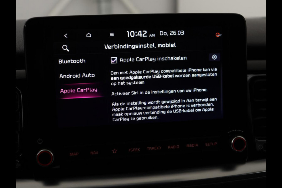 Kia Stonic 1.0 T-GDi MHEV DynamicPlusLine | Adaptive cruise | Carplay | Camera | Keyless | Climate control | DAB | Navigatie | Bluetooth