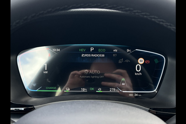 BYD SEAL U 1.5 DM-i FWD Boost | RIJKLAAR | Pano | Leder | 360* Camera | ACC | 19 inch