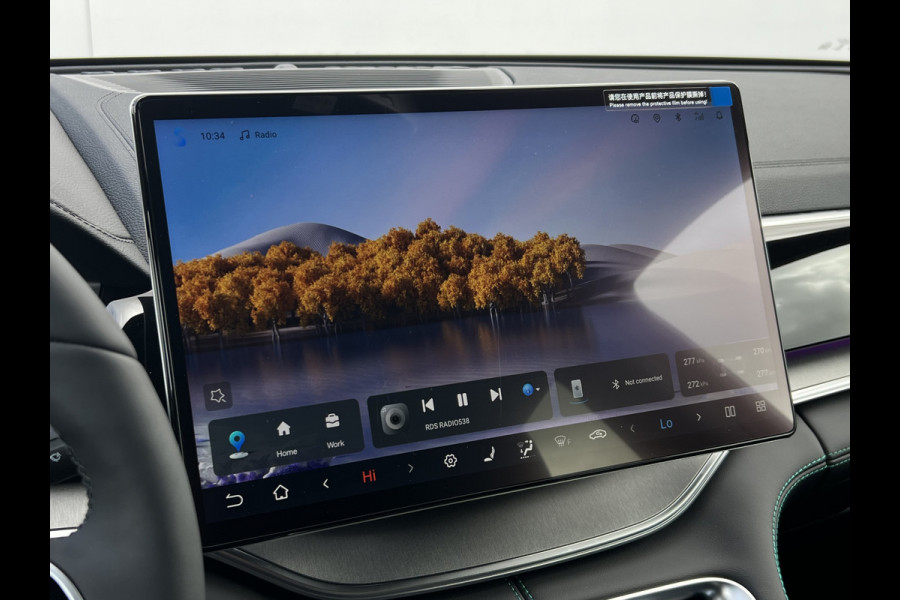 BYD SEAL U 1.5 DM-i FWD Boost | RIJKLAAR | Pano | Leder | 360* Camera | ACC | 19 inch