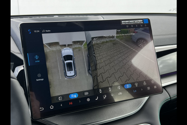 BYD SEAL U 1.5 DM-i FWD Boost | RIJKLAAR | Pano | Leder | 360* Camera | ACC | 19 inch