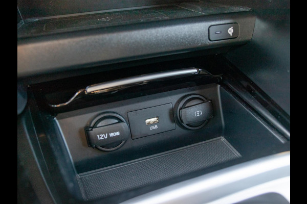 Kia Ceed Sportswagon 1.6 GDI PHEV DynamicPlusLine Stoel stuurwiel verwarming l El. verstelbare stoelen incl. memory l El. kofferklep l Trekhaak l