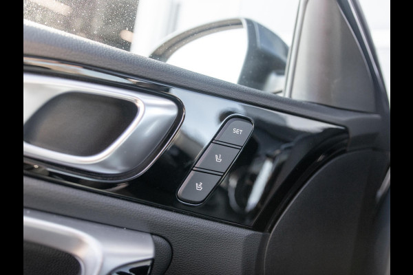 Kia Ceed Sportswagon 1.6 GDI PHEV DynamicPlusLine Stoel stuurwiel verwarming l El. verstelbare stoelen incl. memory l El. kofferklep l Trekhaak l