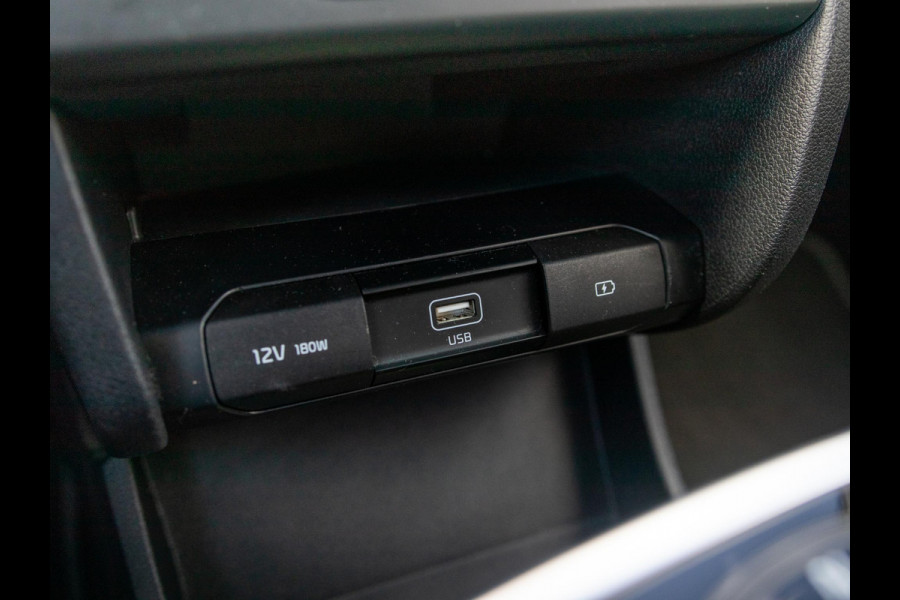 Kia e-Niro Edition 64 kWh