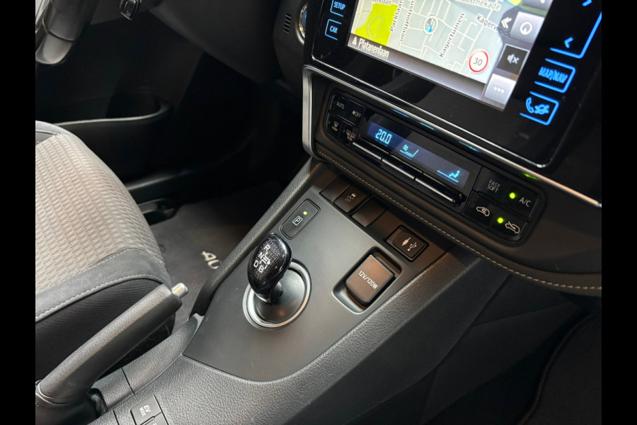 Toyota Auris 1.8 Hybrid Energy Plus / Navigatie / Trekhaak