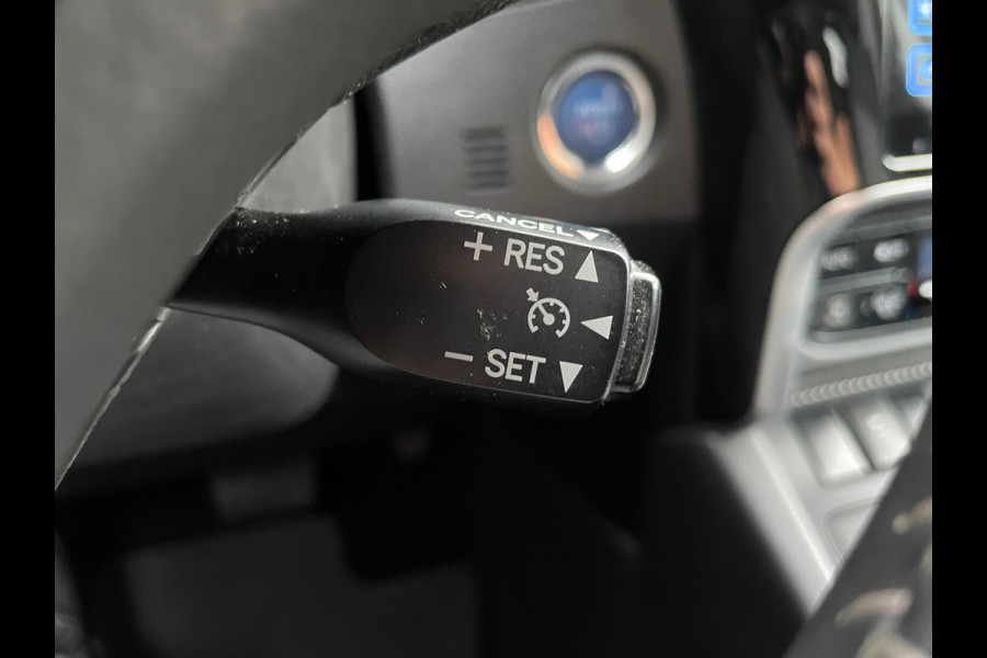 Toyota Auris 1.8 Hybrid Energy Plus / Navigatie / Trekhaak