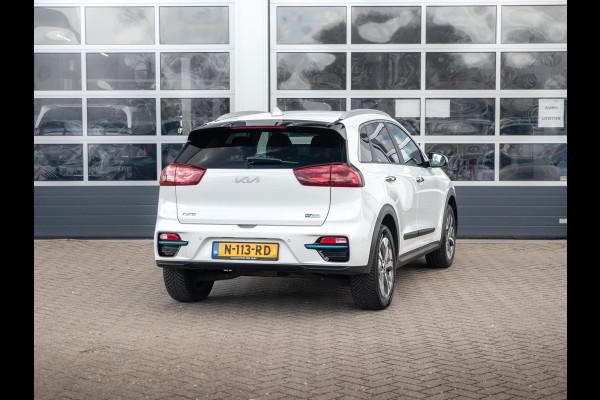 Kia e-Niro Edition 64 kWh