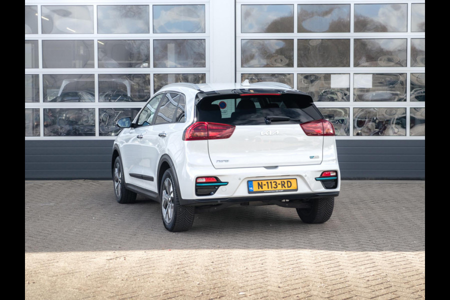 Kia e-Niro Edition 64 kWh