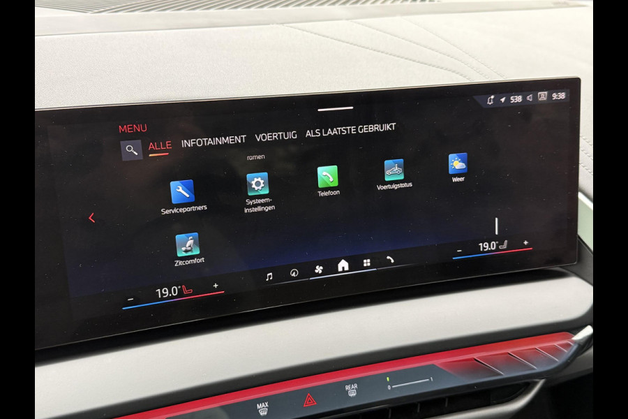 BMW X3 30e xDrive M SPORT | PANORAMA | HEAD UP | HARMAN KARDON | ICONIC GLOW | DRIVING ASS. PLUS |