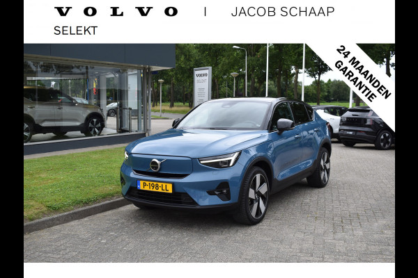 Volvo C40 Recharge 408PK Twin Intro Edition 78 kWh | 20" LMV | Trekhaak | Harman/Kardon | Getint glas | Panoramadak  | Elektrische Stoelen |