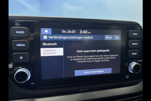 Hyundai i20 1.0 T-GDI Comfort Airco | Cruise | Camera | Carplay