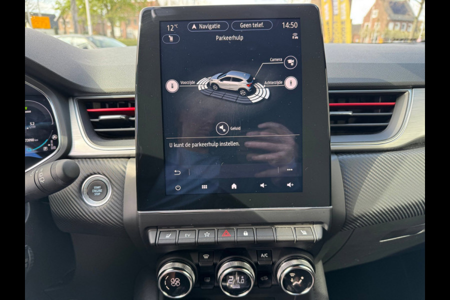 Renault Captur 1.6 E-Tech Hybrid 145 R.S. Line Trekhaak afn. / Groot navi / All Season / Adapt Cruise / Stoel verw.
