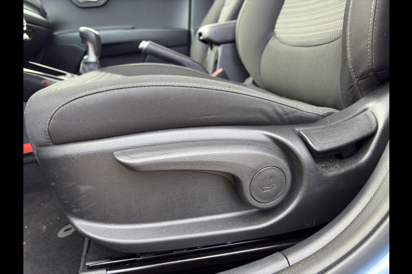 Kia Stonic 1.0 T-GDi MHEV DynamicPlusLine | Stoel- en Stuurverwarming | Navi | Cimate Control | Cruise Control | Key-less | Camera |